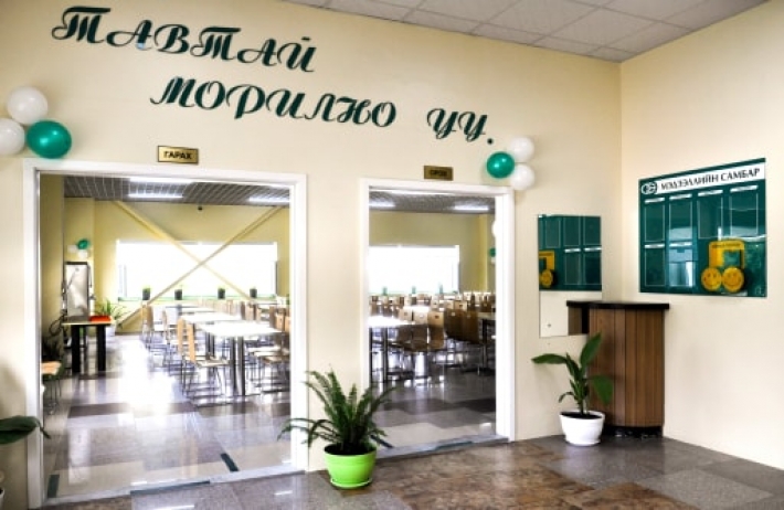 “Сэлэнгэ” катеринг эрүүл хоолны стандартыг мөрдлөг болгоно